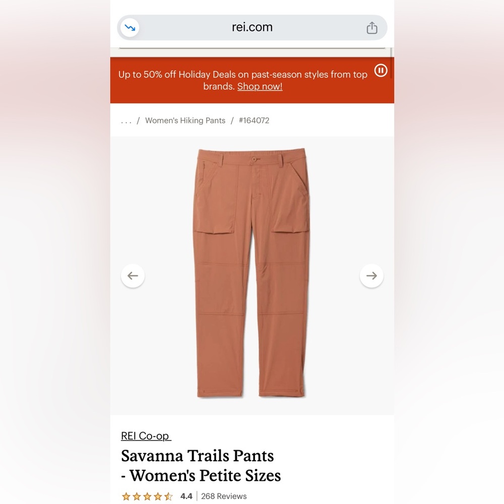NWOT REI Savanna Trails Women’s Pants 12P